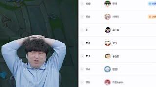 24/11/26 풍월량 다시보기 2부 - 리그 오브 레전드