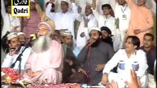 Khalid Hasnain Khalid & Abdul Rauf Rofi reciting Naat togather with Duff