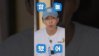 임영웅 깜놀신곡 콘서트 음원 영웅시대 영시 건행 실물 시월이 라방 잔망미 인성,뉴스,미담,어머니,할머니,여자친구,결혼 정규 앨범 영탁 장민호 정동원 이찬원 김희재 섬마을 히어로