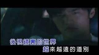 周杰倫-一路向北