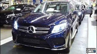 NEW Mercedes-Benz GLE Production and Assembly Line 2017