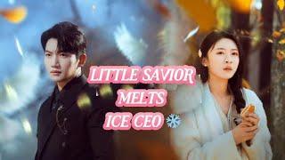 【Multi Sub】LITTLE SAVIOR MELTS ICE CEO！How A 5-Year-Old Fixed Her Parents' Love Story#drama #film