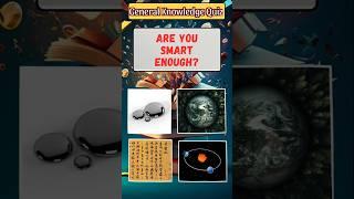 General Knowledge Quiz   #shorts