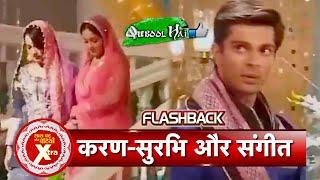 Qubool Hai Flashback: Zoya-Azad's Romantic Dance!   | SBB Xtra