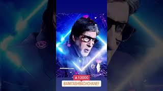 #amitabhbachchan #amitabh4u #kbc15