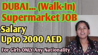 Dubai JOB || Al Madina Supermarket JOB || Walk-In Interview || Urgent hiring #Jivyavlog