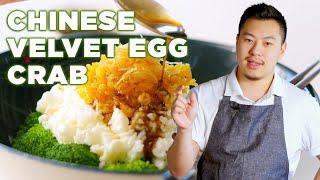 Shanghainese Velvet Egg White "Crab" | Why It Works with Lucas Sin | Food52