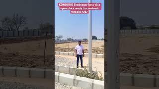 #hyderabad #realestate #shadnagarplots #alavaikunthapurramuloo #thomes #trending #music