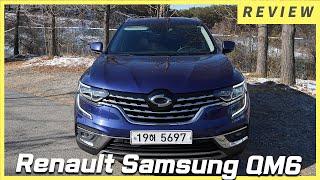 Renualt Koleos 2019 Design | Renault Samsung QM6 Interior & Exterior