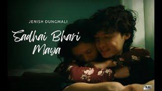 Jenish Dungmali - Sadhai Bhari Maya (OFFICIAL MV)