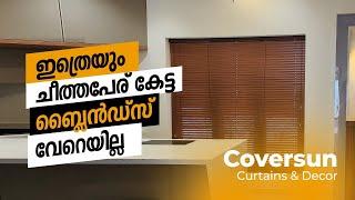 Best Choice for Kitchen's | Coversun Curtains & Decors | #home #interiors