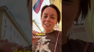 Чего еще не знают динозавры?  #британскийанглийский #речь #фонетика #историяслов
