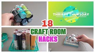 18 EASY DIY CRAFT ROOM ORGANIZERS | MULTIPURPOSE ORGANIZATION IDEAS AND HACKS | HOME ORGANIZERS