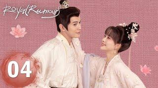 ENG SUB《花琉璃轶闻 Royal Rumours》EP04——主演：#徐正溪 #孟子义 | 腾讯视频