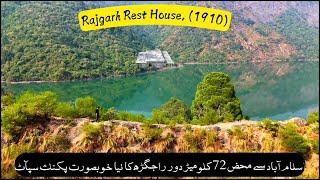 British Era Rajgarh Rest House(1910) | Colonial Era Rest House| Picnic Spots Near Islamabad