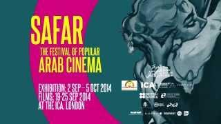 Safar: The Festival of Popular Arab Cinema TRAILER