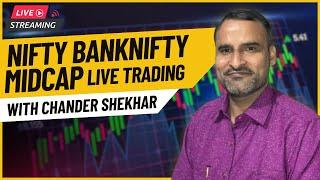 NITY50 BANKNIFTY LIVE TRADING - TradCafe