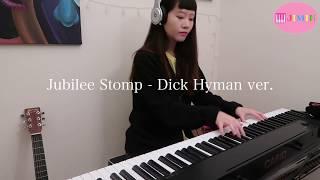 [재즈피아노 입시곡 추천] Jubilee Stomp - Dick Hyman ver.