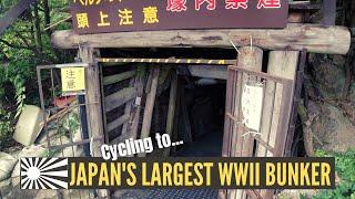 I Found A HUGE WWII Bunker!   [Cycling Japan]