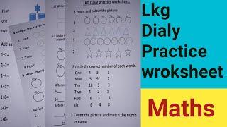 LKG Daily Practice Worksheets Maths/LKG maths worksheet for Daily practice/LKG Maths  pdf:-in descr