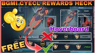 BGMI NEW UPDATE CYCLE REWARDS | FREE HOVERBOARD SKIN PUBG/BGMI | HOW TO GET C6S18 CYCLE REWARDS