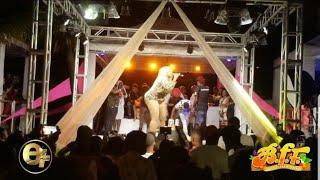 Yanique Curvy Diva - Full Performance @ Bikini Fish Floss | B.F.F