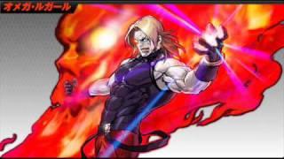 The King of Fighters 2002 Unlimited Match - Unlimited R "Omega Rugal's Theme"