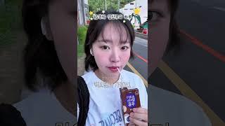 그날이 왔습니다,, 성별 공개의 날