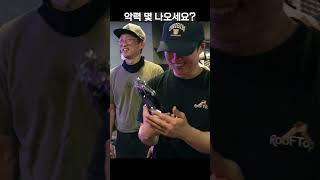 성인 남자 악력 평균 40KG?