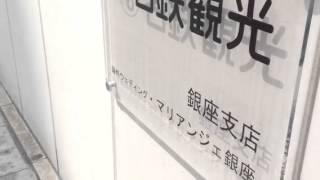 アイメタル 化粧ビスでシンプルな看板は、いかが？