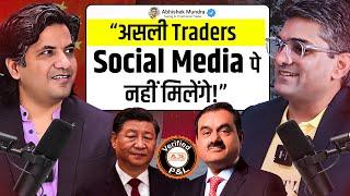 Reality of Social Media Traders, India-China Stock Market Rivalry, Position Sizing Techniques