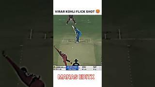 Virat Kohli Flick Shot #viratkohli #cricket #viral #trending #youtubeshorts #shorts