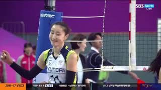 2017.02.14 현대건설 vs 흥국생명 한유미