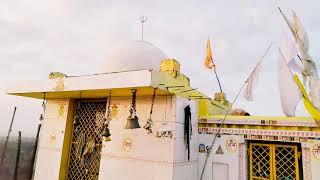 Sidh Baba Mandir Maheba (M.P.)