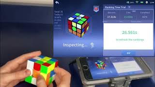 Gan ICarry App Tutorial (Cube Station)