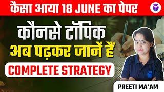 UGC NET Paper 1 Most Important Topics | UGC NET Preparation 2024 Complete Strategy | Preeti Mam