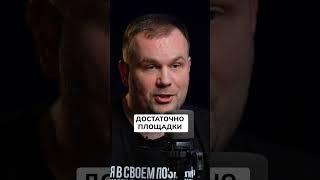 Как ВЫГОДНЕЕ вести товарный бизнес? #предприниматель #товарныйбизнес #производство