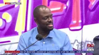 Debt Exchange and IMF Deal || DDEP was shrouded in mystery - David Tetteh ||