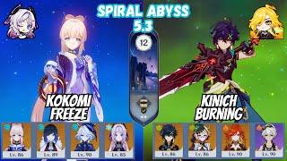 C0 Kokomi Citlali Freeze / C0 Kinich Mavuika Burning Spiral Abyss Floor 12 5.3 Genshin Impact [原神]