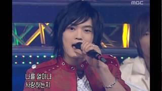 TVXQ - Hug, 동방신기 - 허그, Music Camp 20040327