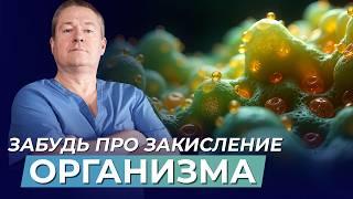 Почему возникают проблемы с желудком: причины и ДВА пути пищеварения