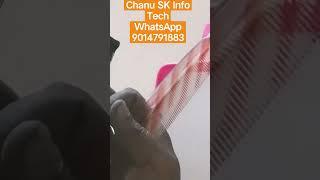 Chanu SK Info Tech - Free SAP FICO Course Videos-SAP Course In Telugu-SAP FICO Training in Telugu