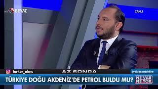 Türkiye Doğu Akdeniz'de Petrol Savaşları Aslında Ne Oluyor ?