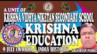 9 जुलाई का इतिहास  (9 July's History) ||#K_V_N_SEC_SCHOOL||by GHANSHYAM PANDIA