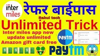 Hindi Intermiles App new update (3000 point free redeem free) Offer Unlimited Refer Trick ️