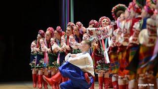 Virsky Ukrainian National Folk Dance Ensemble | ансамбль ім. П. Вірського | Best of (2022)