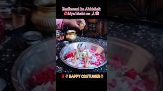 Radharani emporium Vrindavan,happy costumer video #radharani #ladli #shyama #kishori #sakhi #krishna