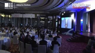 HKBN Solutions Day 2014 Highlight