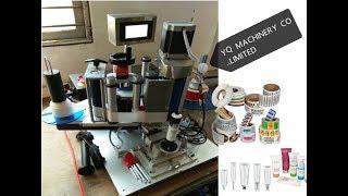 soft tube labeller testing video instruction on how to label tubes vertical labeling machines