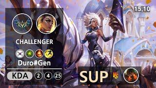 롤 챌린저 서폿 렐 " Duro#Gen " | Patch 15.10
